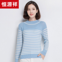 恒源祥针织衫女套头春装修身打底衫半高领羊毛衫条纹薄款毛衣女装