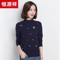 恒源祥羊毛衫女冬季100%纯羊毛针织衫半高领绣花套头打底毛衣
