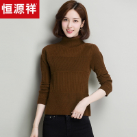 恒源祥纯羊毛针织衫女套头秋冬新款纯色两翻领毛衣保暖女装羊毛衫