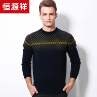 恒源祥男士毛衣纯羊毛套头圆领秋冬新款羊毛衫中年时尚休闲针织衫