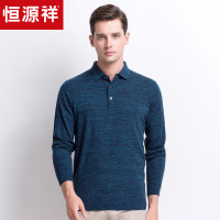 恒源祥男羊毛衫薄款翻领2018春季新款中年长袖T恤花纱毛衣针织衫