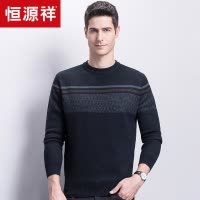 恒源祥半高圆领羊毛衫男2018纯羊毛爸爸秋冬针织衫中年加厚毛衣