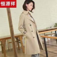 恒源祥风衣女纯色双排扣2019春秋雾霾蓝外衣中长款系带收腰外套女