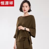 欢迎惠顾