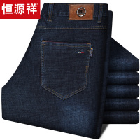 欢迎惠顾