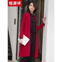 欢迎惠顾