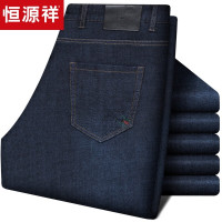 欢迎惠顾