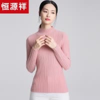 欢迎惠顾
