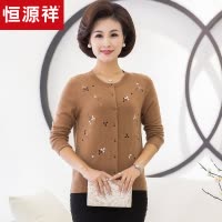 恒源祥中老年纯羊毛外套女装2018秋冬新款绣花圆领妈妈装针织开衫