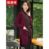 恒源祥针织开衫女中长款2018新款春秋含羊毛针织衫外搭毛衣外套女