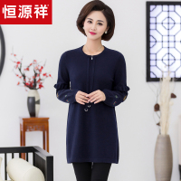 恒源祥中老年纯羊毛女装2018秋冬宽松系带绣花妈妈装中长款羊毛衫