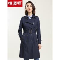 恒源祥风衣女中长款2019春秋休闲收腰大衣气质30-40岁过膝薄外套