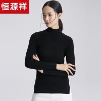 欢迎惠顾