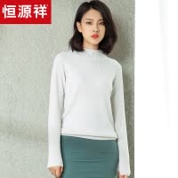 欢迎惠顾