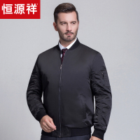 恒源祥夹克男2019春秋新款男士厚外套中年休闲纯色茄克衫棒球领