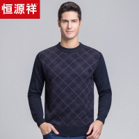 恒源祥羊毛衫男圆领秋冬新款中老年男士针织衫加厚套头毛衣爸爸装