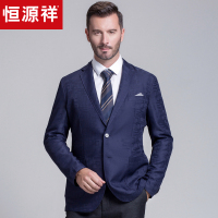 恒源祥西服男 秋季新款男士休闲西装爸爸外套中年薄款便服单西