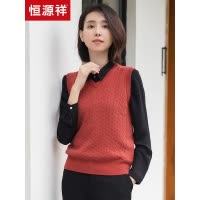 恒源祥秋冬羊毛衫女套头 无袖毛线马甲纯色针织背心复古麻花毛衣