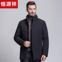 恒源祥中年加厚羽绒服男中长款立领爸爸装冬季新款保暖防寒外套