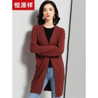 欢迎惠顾