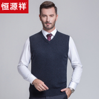 欢迎惠顾
