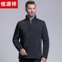 恒源祥棉衣男冬季新款中长款连帽保暖防寒厚棉袄中年爸爸男装棉服