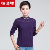 恒源祥冬季新款女装中年女士羊毛衫妈妈装纯色套头毛衣纯羊毛