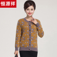 恒源祥中老年纯羊毛外套女毛衣秋冬外搭加厚针织开衫圆领羊毛衫女