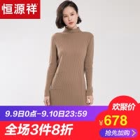 欢迎惠顾