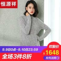 欢迎惠顾