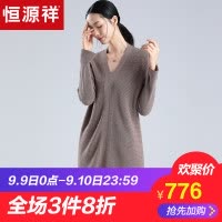 欢迎惠顾
