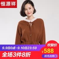 欢迎惠顾