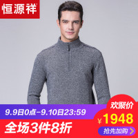 欢迎惠顾