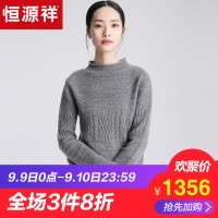 欢迎惠顾