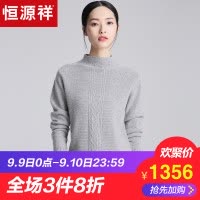 欢迎惠顾