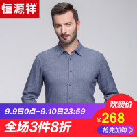 欢迎惠顾