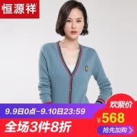 欢迎惠顾