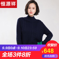 欢迎惠顾