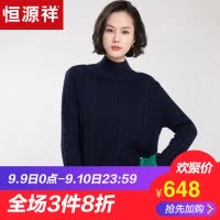欢迎惠顾