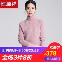 欢迎惠顾