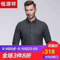 欢迎惠顾
