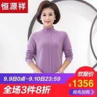 欢迎惠顾