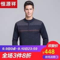 欢迎惠顾