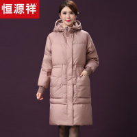 恒源祥2018冬季羽绒服女连帽保暖白鸭绒宽松拉链暗扣口袋韩范外套