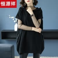 欢迎惠顾