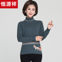欢迎惠顾