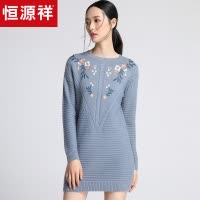 欢迎惠顾