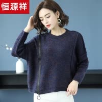 欢迎惠顾