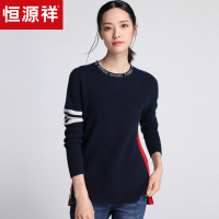 恒源祥纯羊绒衫女休闲2018秋冬装字母图案毛衣侧条纹拼色衫针织衫