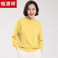恒源祥打底纯羊毛衫女套头半高领针织衫2018秋冬卷边时尚纯色毛衣